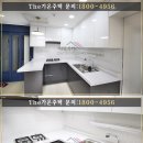 행운하우스 네이버블로그