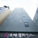 호텔 밀하우스 이미지