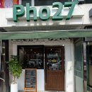남구-27 | 남구로 베트남 음식 Pho27 가성비 좋은 식사 후기