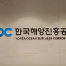 한국표준공사 이미지