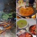 가마솥솥뚜껑삼겹살 티스토리