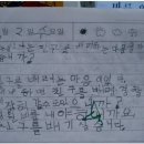 친구를 배려? 베려? 하는마음^^ 이미지