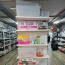 작은동물원수족관 이미지