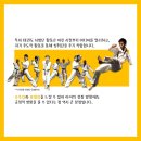 범어태권도 이미지