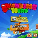 브레인푸딩 이미지