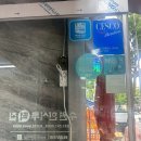 한시루