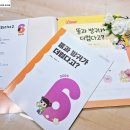 역량독서토론논술