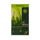 보리정 쇼핑하우