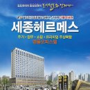 복누리공인중개사사무소 이미지