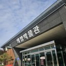 곽재우 유물 일괄 | 경남 의령 아이와 가기좋은 실내 의병박물관