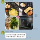 트렌드핏 동래점 이미지