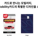 오일뱅크정비센타 이미지