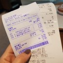 베이커리팩토리홈플러스
