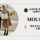 SJ뷰티헤어 송촌점