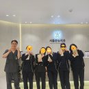 뉴미시간치과의원 | 서울온뉴치과 10월 이야기 | 월례회와 반가운 치과 후배 방문기