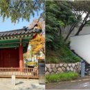 인왕산자락 이야기길 이미지