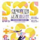 온메디컬 이미지