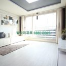 해오름마트 이미지