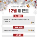 조은성모의원 이미지