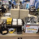 군산담다 이미지