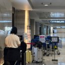 스파온에어 인천공항점 이미지