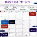 이안산업 이미지