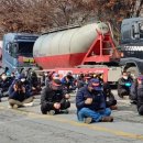 한일운수노동조합 이미지