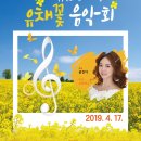 농림축산검역본부(식물검역기술개발센터) 이미지