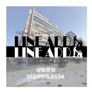 위너스애드