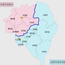 남부파출소 1층 이미지