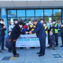 안성맞춤(음성)휴게소 이미지