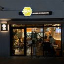 덕계7길 | [양주/덕계역 맛집 이자카야]찐 일식 맛집 분위기도 좋은 "둥치"