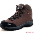 협진피복안전산업
