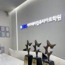 세축의시각