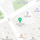 소하백화점약국 이미지