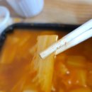 마스터통삼겹 - 부천시 원미구 심중로 58 | 마스터통삼겹