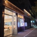 백록국수대전 - 서구 둔산서로 33 | 백록국수대전