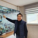 (주)원보 - 2235 | (주)원보