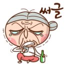 이쁜것들 이미지