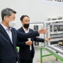 태현기업 이미지