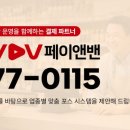 티타임아이엔지