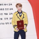 현진 이미지