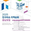 김종수축사 이미지