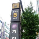 메디칼천사약국 이미지