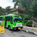 계곡보건지소 이미지