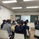 2024년 11월 미래엔영어 학부모 설명회 모습