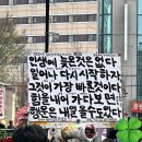은영신발 이미지