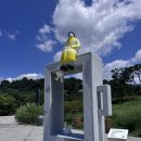 해태산업