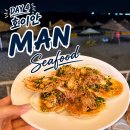 싱싱씨푸드 | 호이안 만씨푸드 후기｜그랩 기사 추천