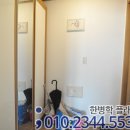 솔내음 파비르 이미지